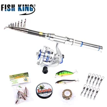 FISH KING 1.5/1.8/2.half.4m Fishing Rod and Fishing Reel Wheel Moveable Journey Carp Telescopic Rods Combo Fishing Equipment