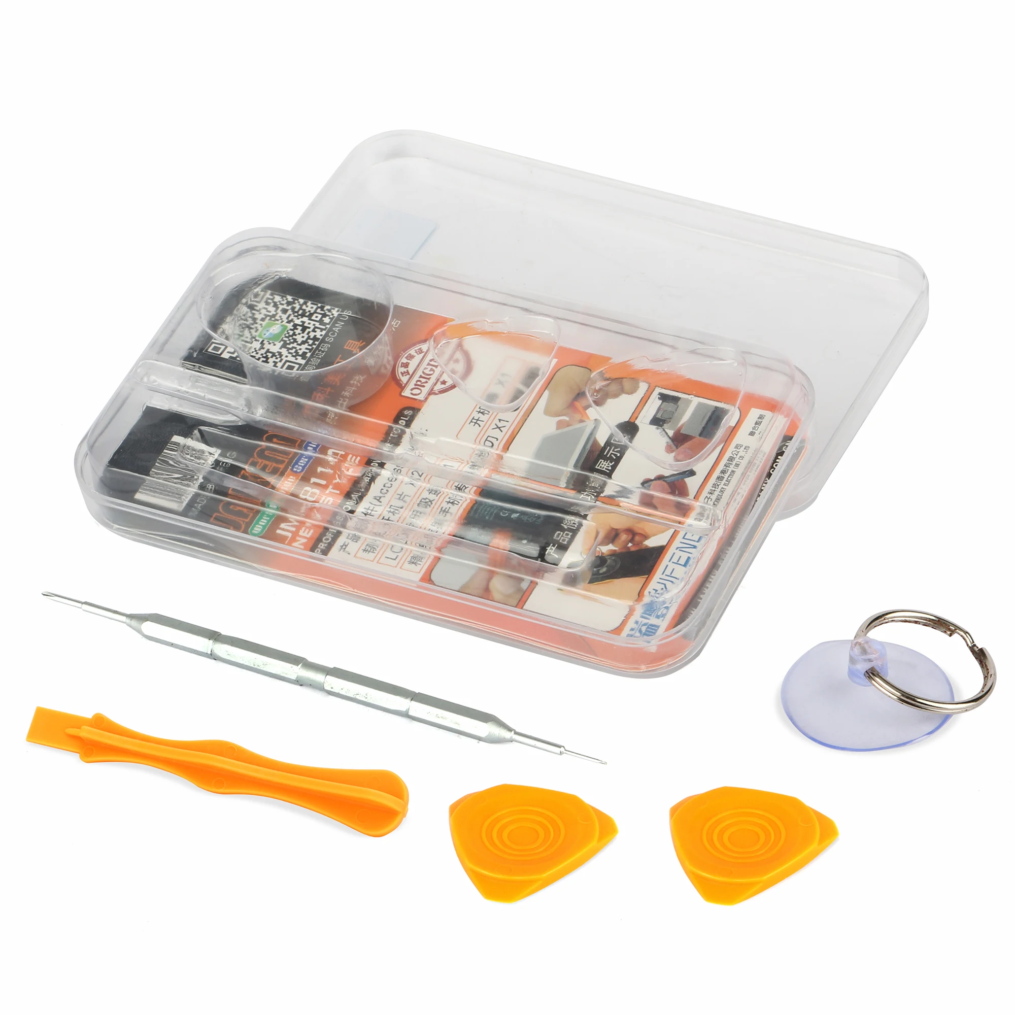 

5 in 1 Precision Screwdriver for Iphone/Mobile Phone Magnetic Screwdriver Set Portable Hand Tool Set With Accessory Hot Set