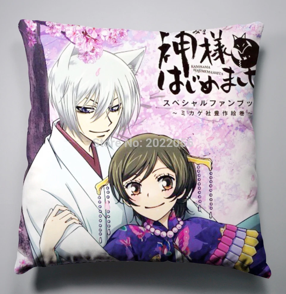 Anime Manga Kamisama Love Pillow 40x40cm Pillow Case Cover Seat Bedding