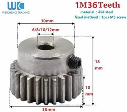 1 шт. 1 мод цилиндрическое зубчатое колесо, предназначено для 1 м 30 зубы 1M30T мотор торчащих зубчатая рейка отверстие 6/6. 35/7/8/10/12/15 мм