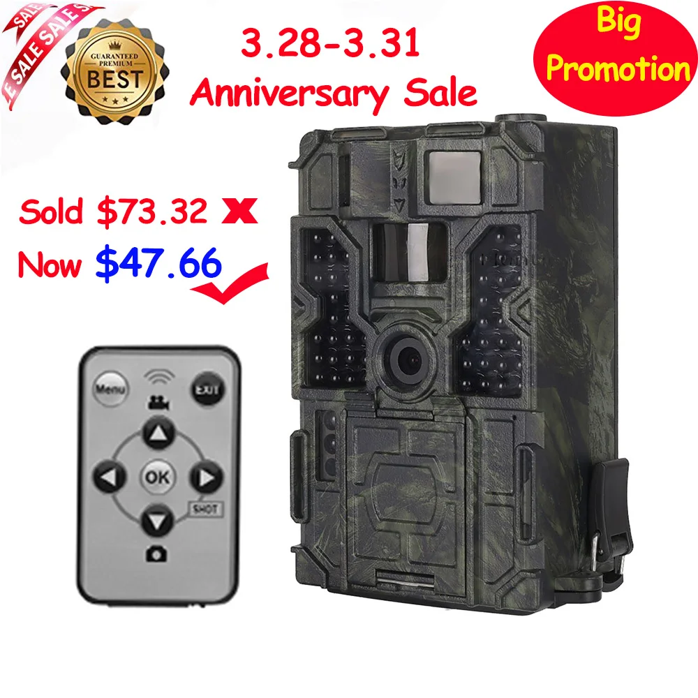 Outlife SV TCM16M 1080P HD 16MP Trail Hunting Camera IP55 Waterproof