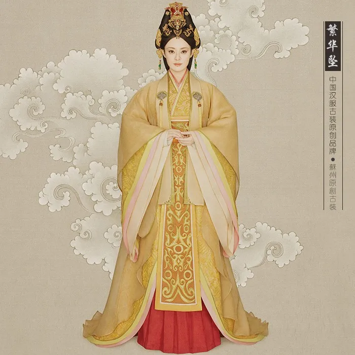 Wanhuazui 2015 новейшая телевизионная игра Legend of Mi yue-Ancient Qin Empress Xuan фото дом костюм принцессы желтый великолепный Hanfu