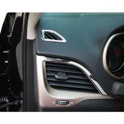 4 шт./компл. ABS автомобиль-Стайлинг приборной панели вентиляционное отверстие вверх и вниз Outlet Декор кольца отделкой в полоску Стикеры для