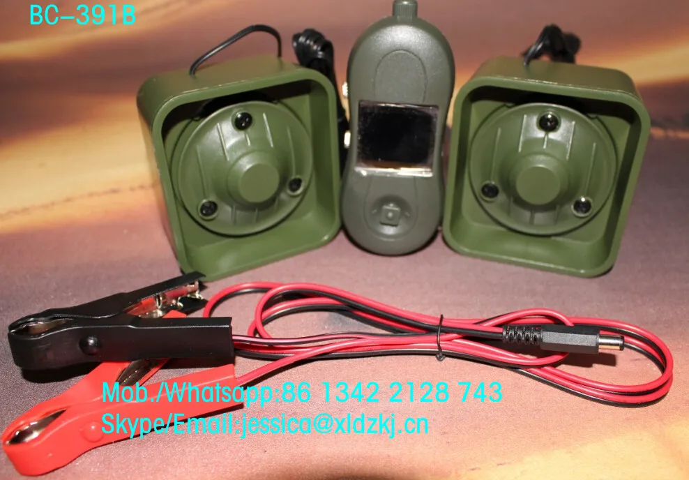 Голос утка скачать бесплатно mp3