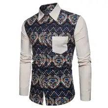 Мужские рубашки с длинным рукавом с модным цветочным принтом Мужские рубашки брендовая одежда Повседневная рубашка мужская camisa masculina M-5XL