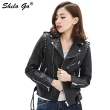 Шило GO кожаная куртка Женская Весенняя мода Овчина натуральная кожа пальто воротник с лацканами заклепки плечо мужская косуха