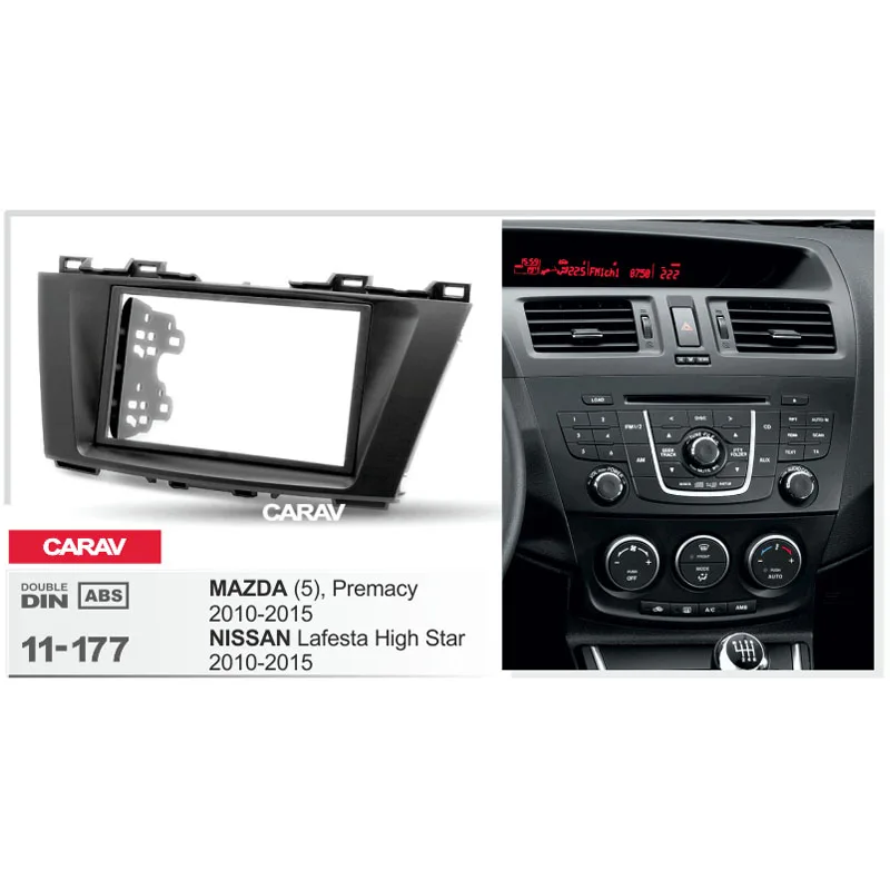 Радиоприемник для MAZDA 5 Premacy NISSAN Lafesta Highway Star два Din радио DVD стерео CD панель