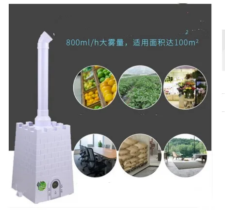 Industrial Air Ultrasonic humidifier Mute Commercial Supermarket Vegetables Mist Maker 8.8L Fogger Spray Anion Humidifiers