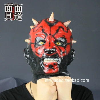 

Star Wars dusty Moore mask headgear horror devil face headgear cos Halloween haunted house horror mask