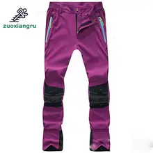 Летние ультра-тонкие походные брюки для отдыха на природе женские Трекинговые спортивные брюки мужские Горные Скалолазание быстросохнущие брюки