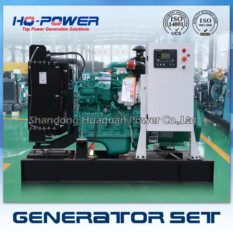30KW diesel generator set price powered by cummins diesel engine 30KW diesel generator set price powered by cummins diesel engine