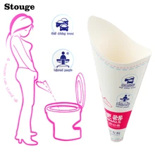 Aliexpress - Stouge 10PCS Disposable Paper Urinal Portable Woman Urination Device Stand Up Pee Camping Travel Paper Urination Device Toilet