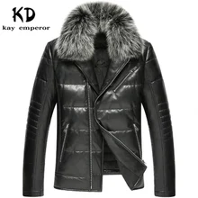 2017 Winter men’s leather fur down jacket short paragraph Slim sheep skin fox fur collar high-quality business and leisure MK453