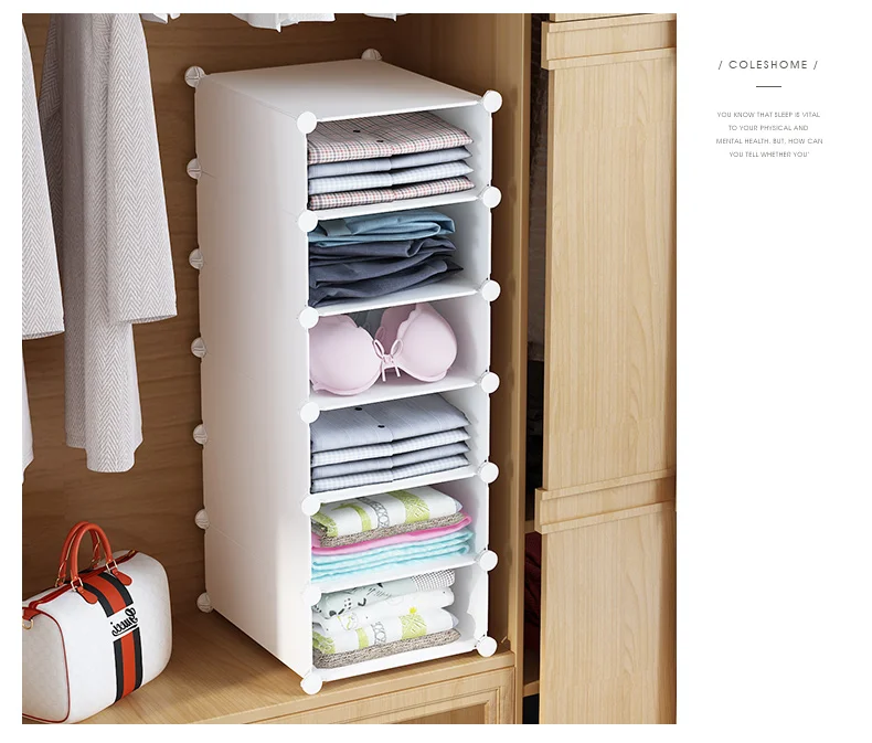 Шкаф-органайзер стеллаж для хранения одежды компактный шкаф декоративные полки для шкафа Держатели