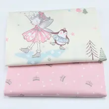 Princesa niña bebé tela de sarga de algodón, tela de retales, DIY costura edredón de material para acolchar grueso para Bebé y Niño