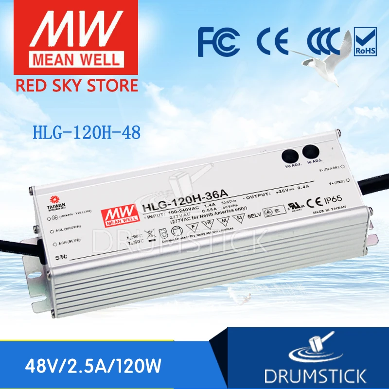 

MEAN WELL HLG-120H-48 48V 2.5A meanwell HLG-120H 48V 120W Single Output LED Driver Power Supply