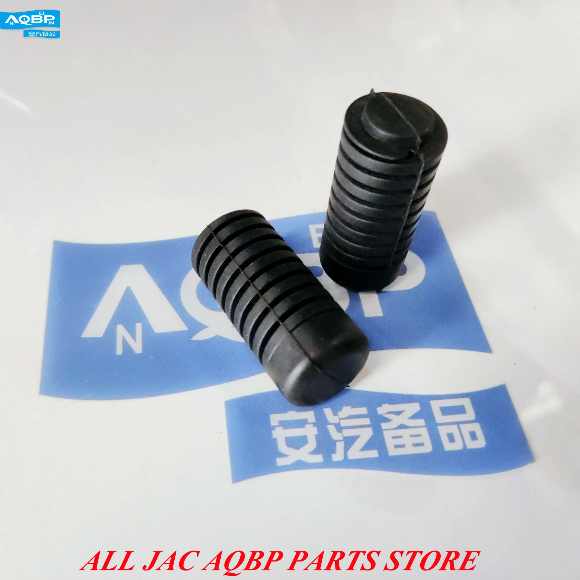 

Car parts OE Number 8250107U8010 for JAC J3 Cover buffer block