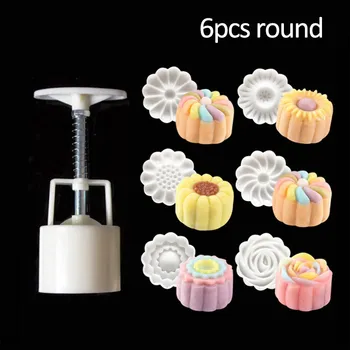 

Hand Pressure 1 Set Moon Cake Decoration Tools Cookie Cutter Food Grade Kitchen Gadgets Mooncake Mold Baking Accessories Plastic