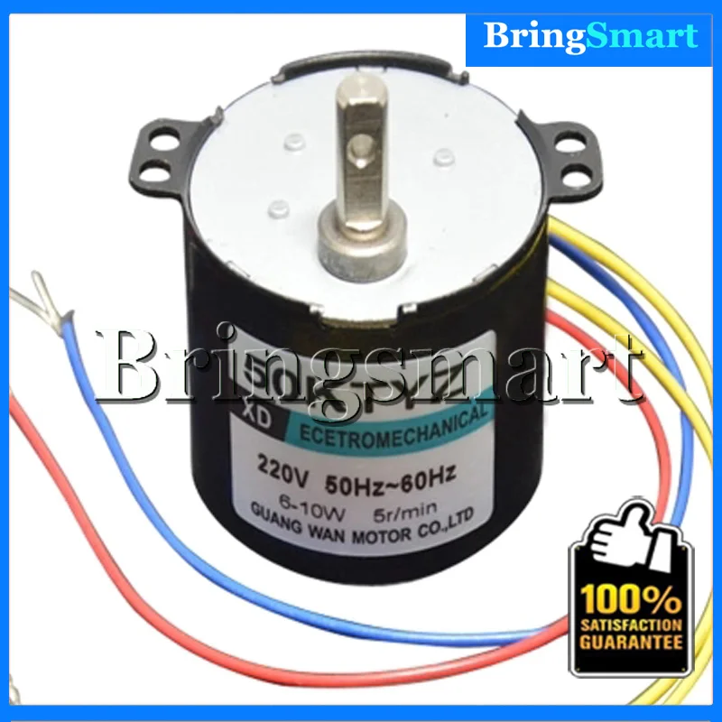 Шаговый двигатель 50ktyz 220v Шаговый двигатель 50ktyz 220v