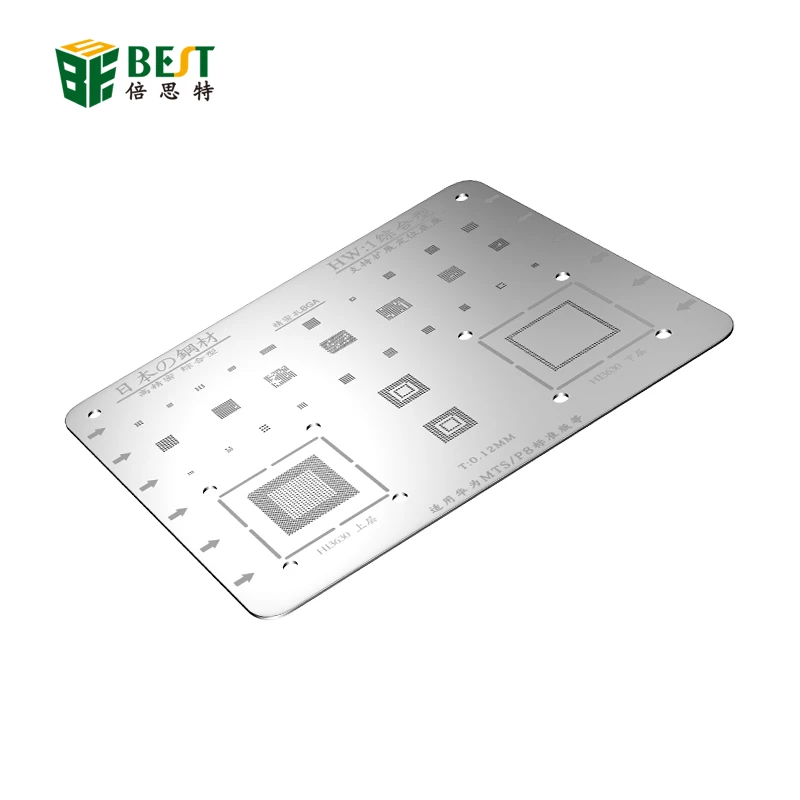 

0.12MM High Precision BGA Reballing Stencil Template for Huawei Logic Board Soldering Repair Tin Net Motherboard IC Chip Ball