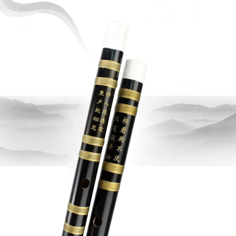 

1 set Dizi Traditional Chinese Musical Instrument Handmade Bamboo Flute in C to G Key Souvenir Gift for Beginner Wholesale