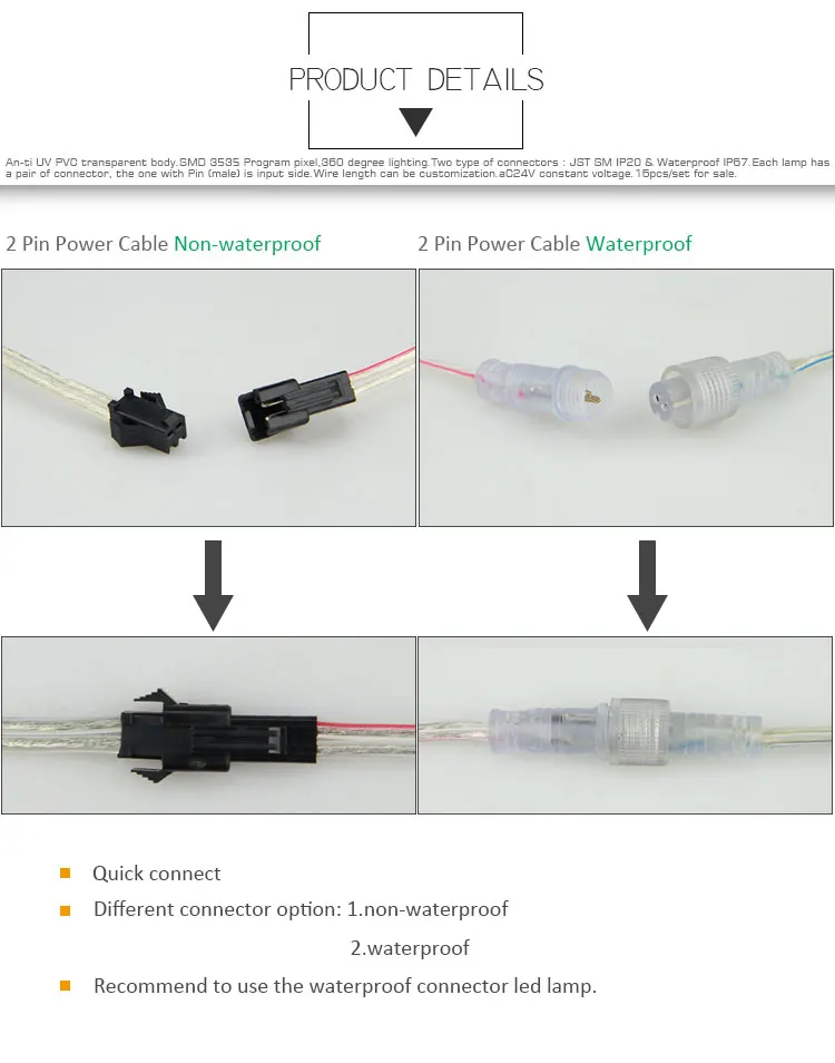 P5514AC24V-C (4)
