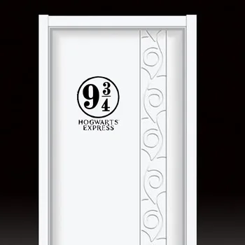 

Creative Express 9 3/4 Vinyl Stickers Personality Bathroom Door Wall Sticker Decals A0069
