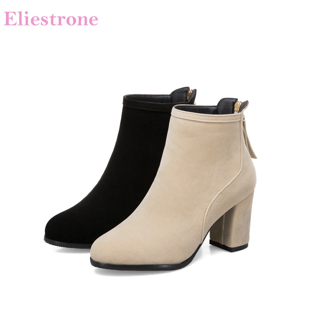 heeled ankle boots sale