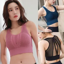 Women Underwear Sexy Lingerie Fitness Bra Solid Color Seamless Shockproof Breathable Vest Crops Tops Gathered Mesh Sports Bra