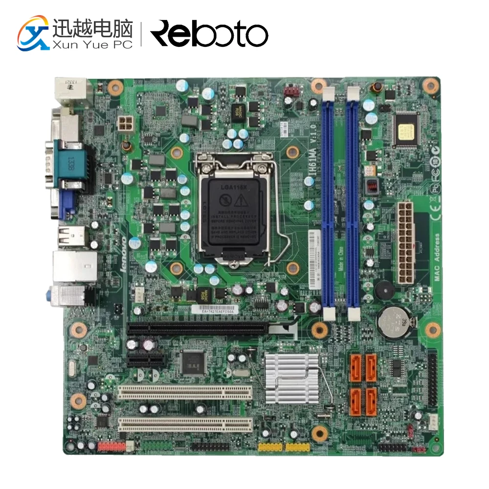 

For Lenovo M4360 ThinkCentre IH61M V:1.0 Desktop Motherboard H61 Socket LGA 1155 DDR3 Micro ATX Support 32NM CPU