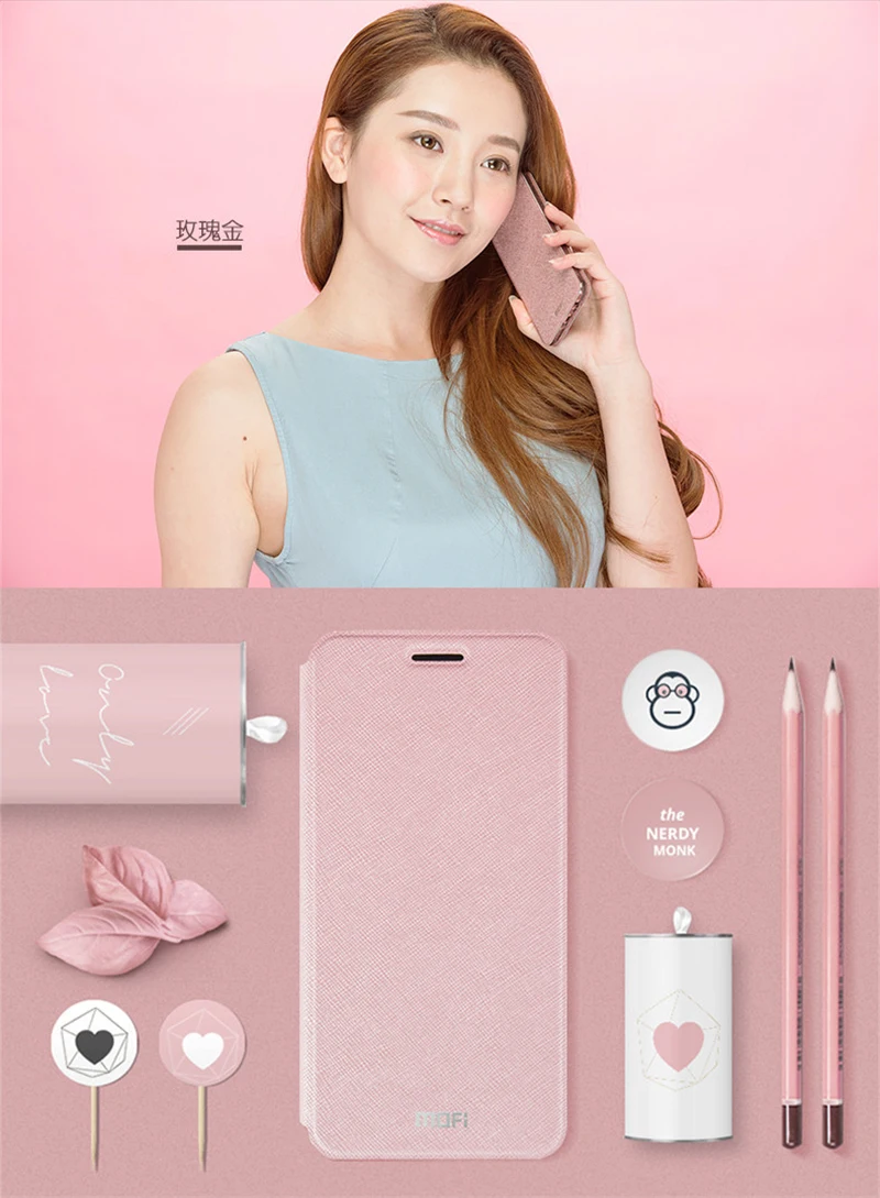 Cover For Meizu Pro7 Pro7 Plus  (17)