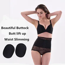 Free Shipping Women Sexy Boyshorts High Waist Body Shaper Push Up Knickers False Bum Hip Padded Panties Butt Enhance Buttocks
