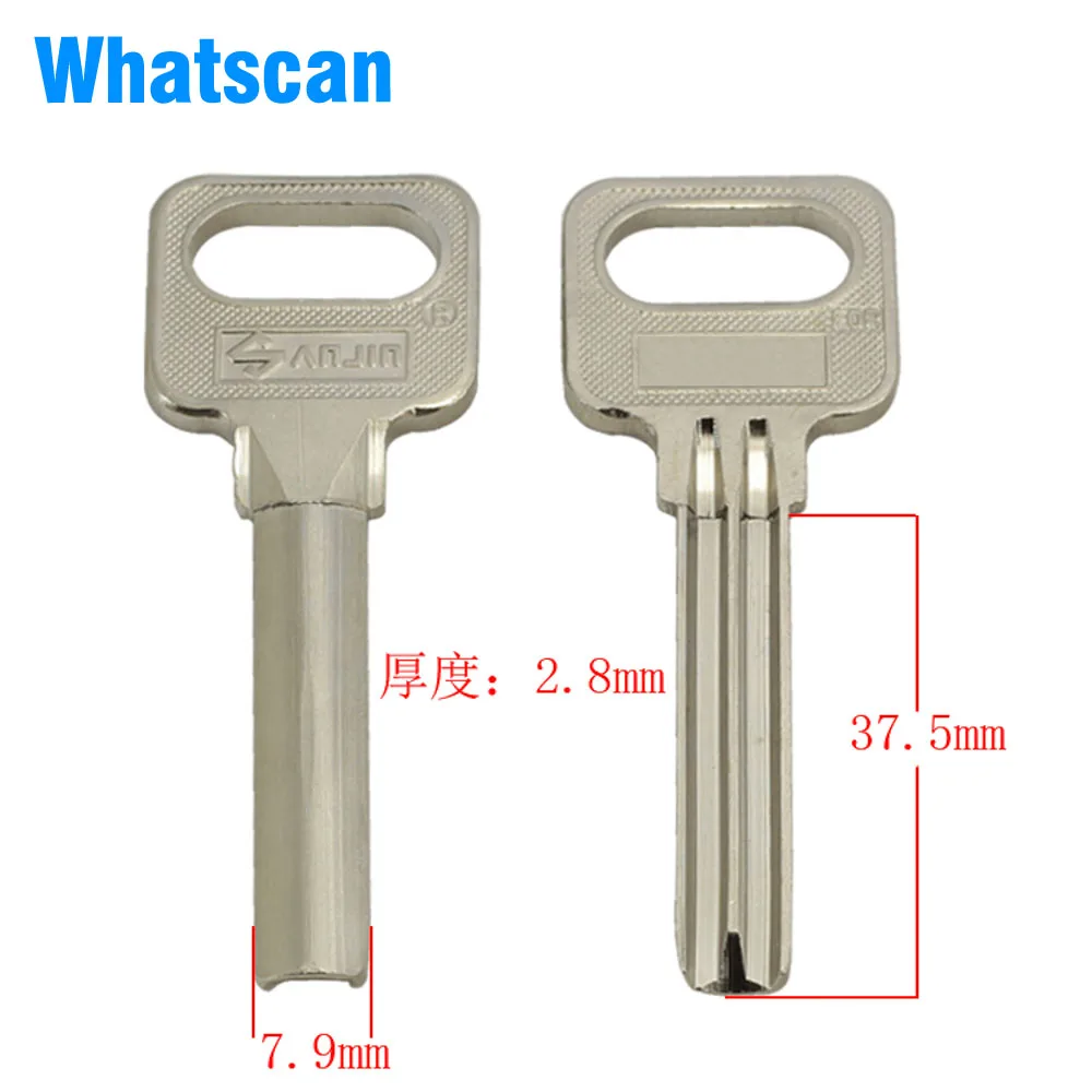 B055 Electric Semicircle Sanjin Blank Key Key Blanks & Keyways