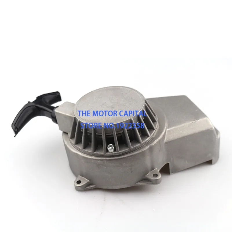 free shipping 2 Stroke Dirt ATV easy pull Starter Recoil fit for 47cc