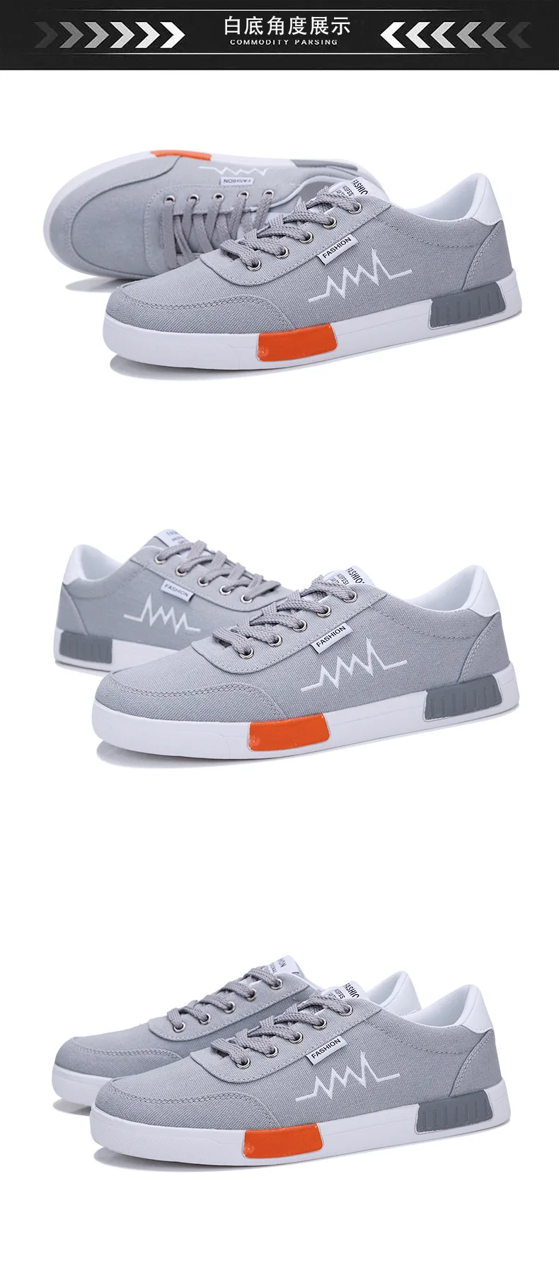 Geguistle New Arrival Comfortable Casual Shoes Mens Canvas Shoes For Men Lace-Up Brand Fashion Flat Loafers Shoe01