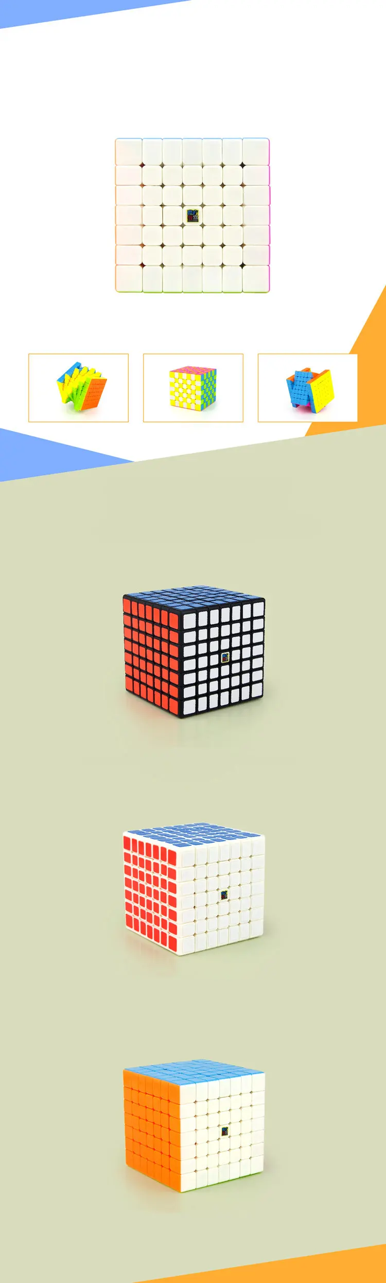 Moyu Meilong 7x7x7 волшебный куб класс ML7 волшебный куб 7 слой s куб Семь слоев черный куб пазл игрушки для детей