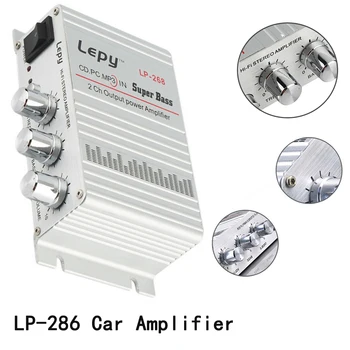 

Small Power LP-268 Amplifier Stereo Connection Amp Radio 12V Mini Silver Car Audio Speaker Hi-Fi 2*20W Lightweight