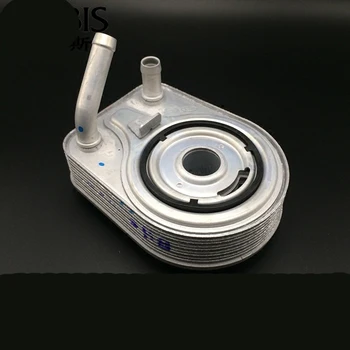 

OEM Quality Engine Oil Cooler For Hyundai Elantra IX25 ENCINO Veloster Forte 26410-2B710 264102B710