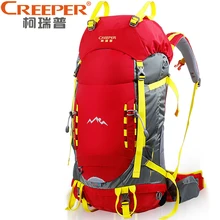 Creeper рюкзак спортивный тактическая сумка спортивные сумки рюкзак походный waterproof bag Рюкзак спортивный