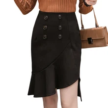 Осенняя элегантная юбка миди Женская модная полудлинная Асимметричная Однотонная юбка Офисная Женская юбка с высокой талией плюс размер