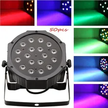 50 шт. большой светодиодный свет этапа 18x3 Вт 85-265 В высокое Мощность RGB номинальной освещения с DMX 512 Master ведомого Led квартира DJ авто-контроллер