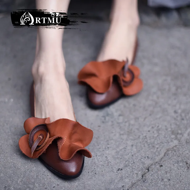 artmu shoes amazon