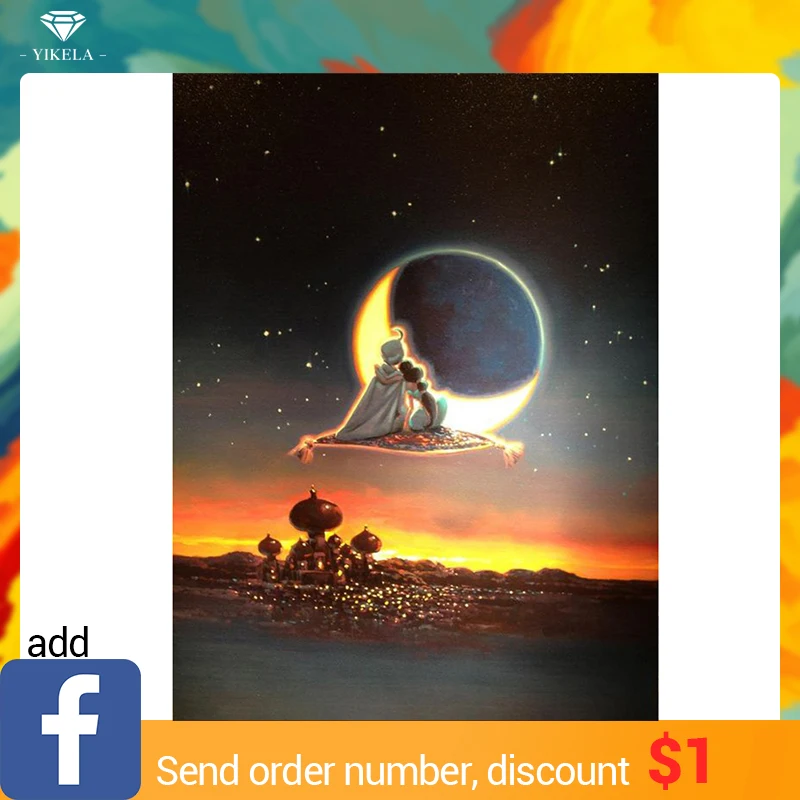 

Full Square DIY 5D Diamond Cartoon Moon Picture Of Rhinestone 3D Mosaic Wall Stickers Diamond Embroidery Home Decor Gifts
