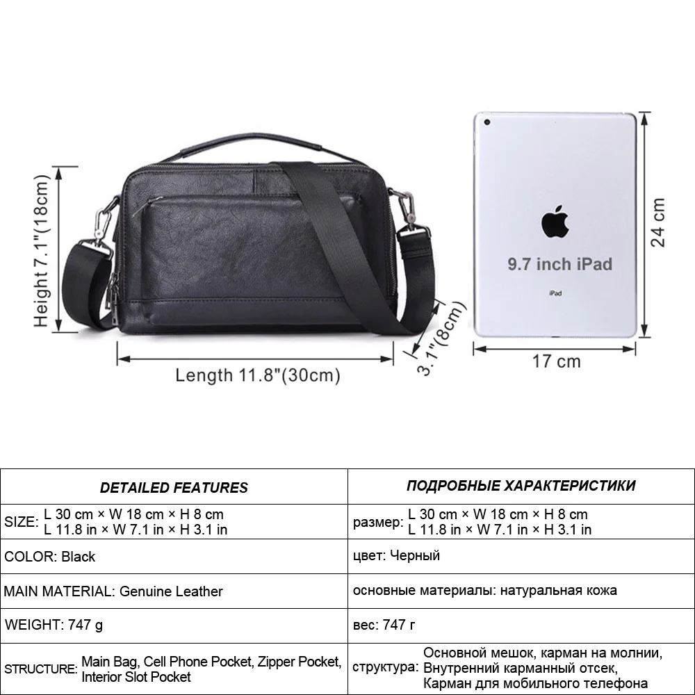 Meesii сумка из натуральной кожи для мужчин, Маленькая мужская сумка с клапаном, многофункциональная сумка через плечо для 9," Ipad, дорожная сумка