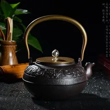 Без покрытия медь железо горшок чугун большой емкости старого японского железного горшка варить чайник