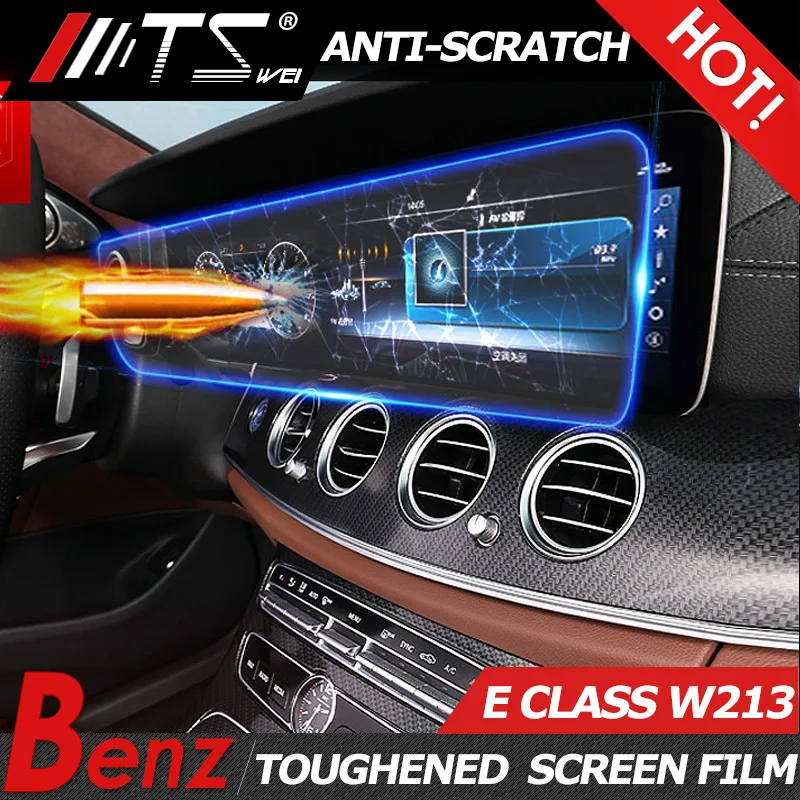 Защитная пленка для экрана из закаленного стекла Mercedes Benz 2018 E Class W213 S W222 Car Navigator