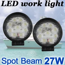 Tkeapl THTMH 2X27 Вт круглый светодиодный рабочий светильник точечный луч грузовик прицеп внедорожный морской внедорожник