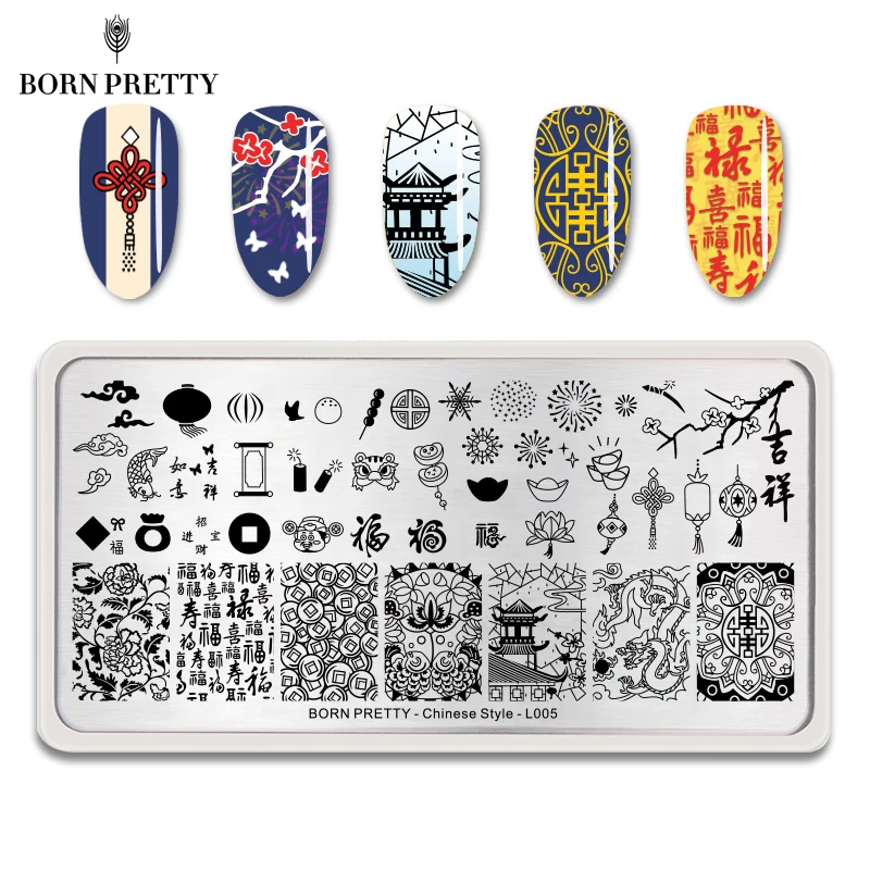 ولد جميلة الربيع مهرجان مسمار ختم لوحات مسمار الفن ختم صورة قالب الصينية نمط DIY مسمار تصاميم ولد جميلة الربيع مهرجان مسمار ختم لوحات مسمار الفن ختم صورة قالب الصينية نمط DIY مسمار تصاميم