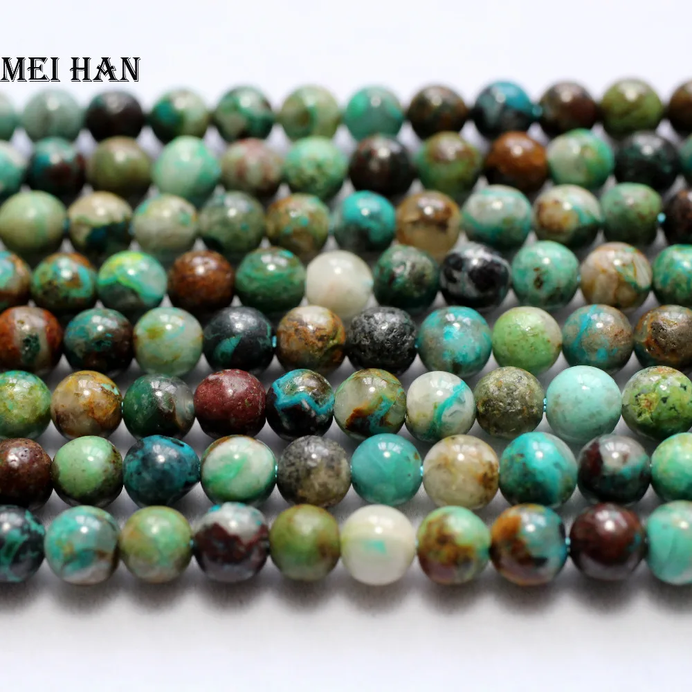 Meihan(approx50beads/комплект/24 г) 6,8-7,5 мм натуральный А+ хризоколла Гладкие Круглые бусины для изготовления ювелирных изделий своими руками