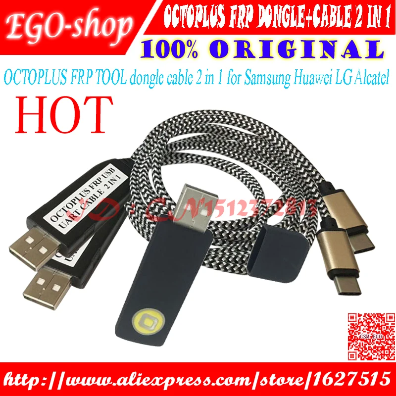 Gsmjustoncct OCTOPLUS FRP инструмент ключ кабель 2 в 1 для Samsung Huawei LG Alcatel|cable 2|cable in 1cable for samsung |
